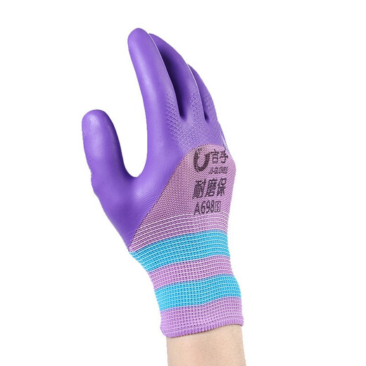 [Damas Pequeñas] Jishou A698 Guantes de protección del parto de goma Implaz de goma y anti-Slip Breathable Construction Site Labor and Work Jishou Wear resistente a 698s 6 pares