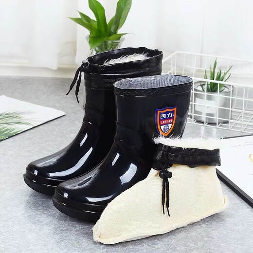 Reli Regenstiefel Herren Kurzrohrwasserschuhe plus Samt Baumwolle warme Regenstiefel Küche Küche Kleidung-resistent