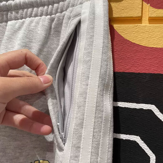 阿迪达斯 （adidas）三叶草运动裤女装夏季新款健身裤舒适透气休闲裤收口小脚裤长裤 IT9856 M