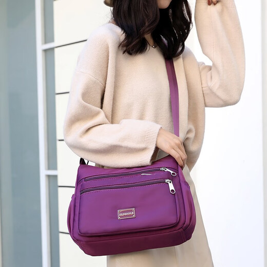 Dongxuan large-capacity middle-aged and elderly women's bag new nylon canvas shoulder crossbody bag women's backpack middle-aged mother bag purple large size