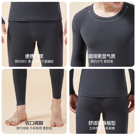 Langsha [New in Autumn] Autumn Clothes and Autumn Pants Men's Base Set Antibacterial Thin Style Spring and Autumn Couple Antibacterial Thermal Underwear