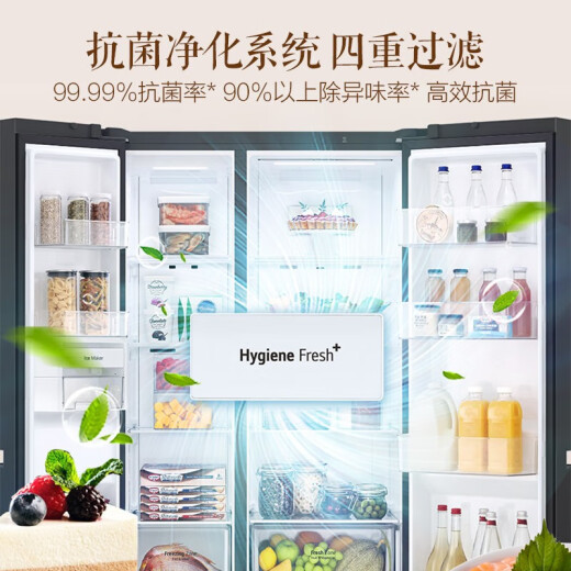 
LG655L Yubing series double-door refrigerator double-door large-capacity glass door panel anti-fingerprint embedded air-cooled frost-free refrigerator quick-freezing constant temperature zone fresh-stay S652GTW16B
