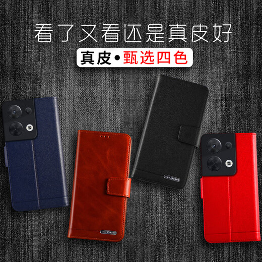 Dorande OPPO Reno8 Mobile Phone Case Leather Anti-fall Reno8Pro Flip Case Wallet Card Mobile Phone Case Protective Case Oppo Reno8 Leather Black