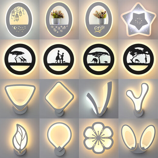 Chunlu Simple Postmodern Bedside Lamp Creative Bedroom Living Room Nordic LED Acrylic Aisle Background Wall Lamp Fluorescent Yellow Starry Sky