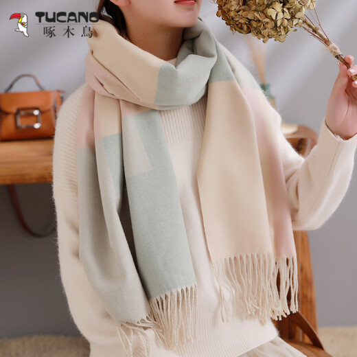 Woodpecker (TUCANO) scarf women's spring scarf air-conditioning women's shawl Korean version long color matching fashion student dual-use large scarf TS711WJD pink rice