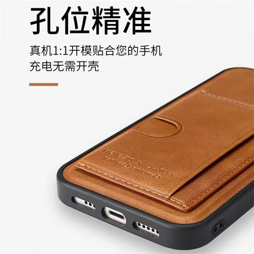 
Ruisipai Applicable to Apple series mobile phone case card bag soft silicone anti-fall frosted anti-fingerprint lens full-pack with card cover integrated card slot insert card male and female light luxury brand advanced card holder integrated black iPhone 13