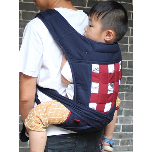 Baby baby front and back simple embroidery old-fashioned traditional big-child strap turban bag holding baby artifact dark blue starry sky (embroidery) four seasons