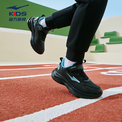 Hongxing Erke (ERKE) children's shoes, leather running shoes for boys and girls, large and small children's sports shoes - Mingou 2.0 black/digital blue 37