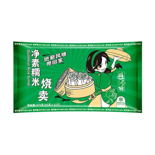 Typhoon Jingvegetable Glutinoso Arroz Salsa 675G SECH SHEYE TOS TEAT HONG KONG Snacks de té de mañana rápido