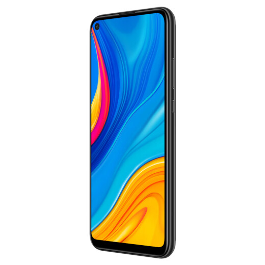 Huawei HUAWEI Enjoy 10-pole full screen 48 million ultra-clear night view 4000mAh large battery 4GB+64GB Magic Night Black full Netcom dual 4G mobile phone