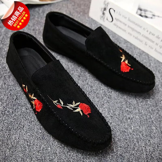 Tianguang old Beijing cloth shoes spring and autumn small-size bean shoes male student Korean style trendy society spirit guy versatile lazy shoes 829 black 42