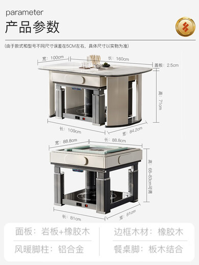 
Ruxi [Solid Wood Dining Table] Mahjong Machine Fully Automatic Long Table Round Table Dual-Use All-in-One Home Machine Bass Chess and Cards Machine Cream Wind Wood Shadow-rounded Seven-Piece Set 12799