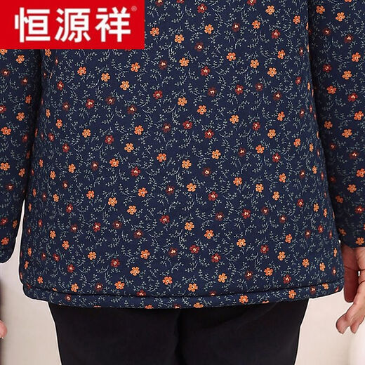 Hengyuanxiang Old Lady Thickened Warm Cotton Jacket Mother's Jacket 6070 Years Old Middle-aged and Elderly Autumn and Winter Women's Cotton Clothes Grandma's Cotton Clothes Navy (Top + Velvet Pants) 4XL Recommended 135-145 Jin Jin equals 0.5 kg