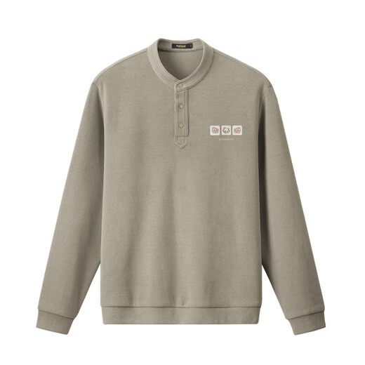 Qian Zhihe 2024 spring and autumn new men's long-sleeved knitted sweatshirt Henry collar solid color bottoming shirt top jacket men's 30C Khaki S