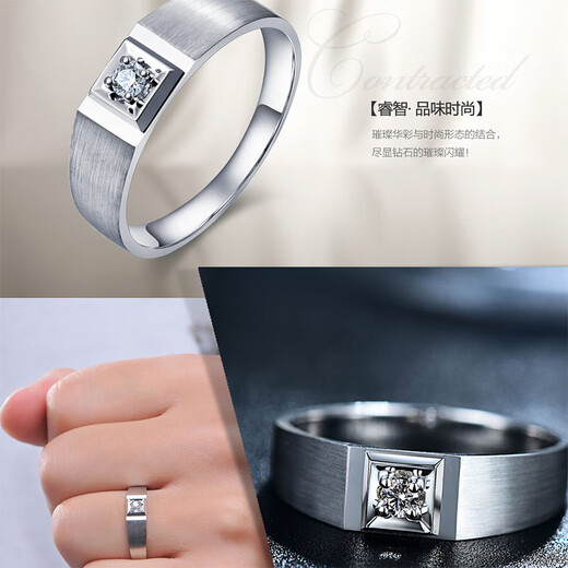 Star White K Gold Ring PT950 Platinum Diamond Ring Moissanite Diamond Ring Temperament Carat Business Men’s Wedding Ring Chinese Valentine’s Day 20 Points D Color Diamond-Simple Brushed-Platinum Men’s Ring Number 9-20 Rings Available for Consultation