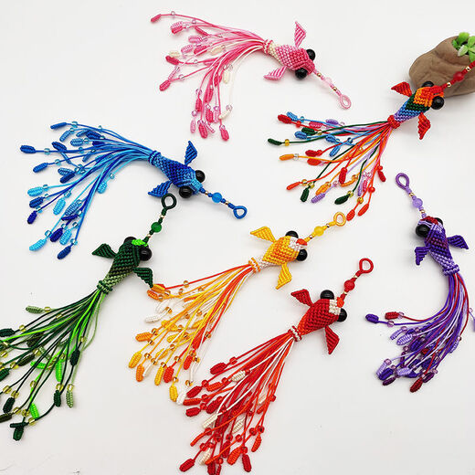 Lingchuan Chinese knot koi braided rope diy material mobile phone bag keychain pendant jewelry small goldfish handmade colorful style (material package)