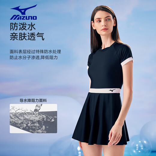 Mizuno (Mizuno) Swimsuit женский платье на каблуке быстросохнуть пляжное купальник лето французский простая модная горячая пружина купания A1319 Black S