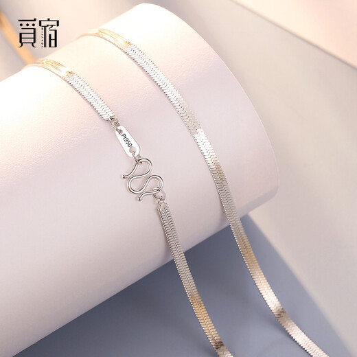 Misu platinum shiny snakeskin necklace for men and women PT950 platinum blade snake bone chain flat clavicle chain birthday 6.0-6.2g length 38cm width 2.1mmM buckle