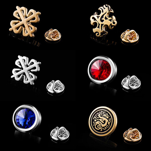 Lieshang Brooch Men's Lapel Pin Suit Coat Corsage Suit Jacket Brooch Women's Accessories Trendy British Suit Pineapple Embossed Ink Blue Brooch