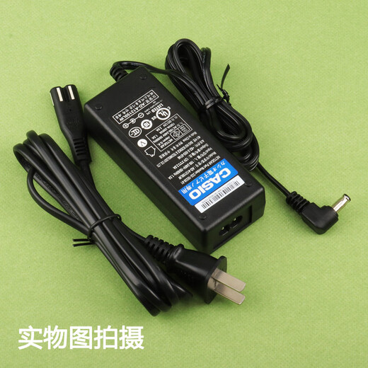 Feiming Casio Casio Electronic Piano Transformer Fuente de alimentación de alimentación Adaptador Cable de 12V enchufe Huoniu AD-A12150LW [12v1.5a ~ 2a] Casio Fuente de alimentación especial Modelo aplicable: WK-7600