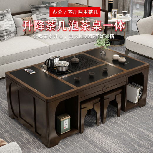 Simple tea table, coffee table, simple tea table, living room, marble small apartment combination, light luxury, fully automatic intelligent lifting Kung Fu coffee table, living room dining table, dual-purpose multi-functional tea table, office tea table gray 150-80-55 complete set