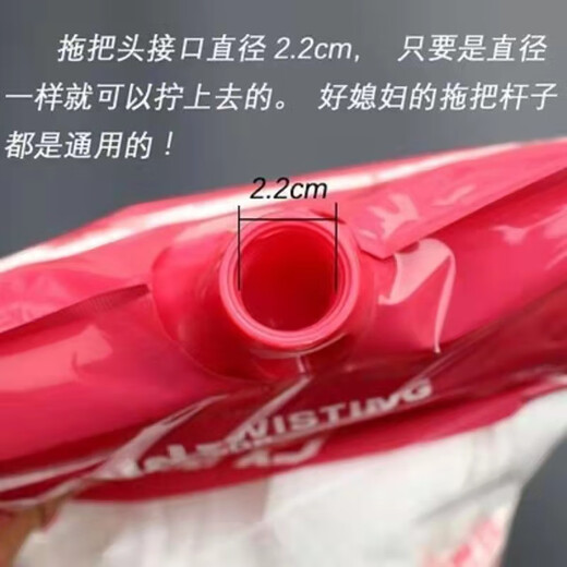 好媳妇拖把家用圆头无纺布墩布替换拖布轻便拖把吸水一拖净木地板 2杆+4头3271 店长划算