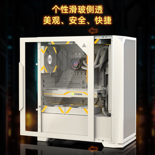 Golden Field FM01 Snow Mounted Iron Mesh Hole High Flow Cooling Wide Body Desktop-Computer-Hauptgehäuse unterstützt großes ATX-Motherboard/8 Lüfterpositionen/240 Kühlkörper