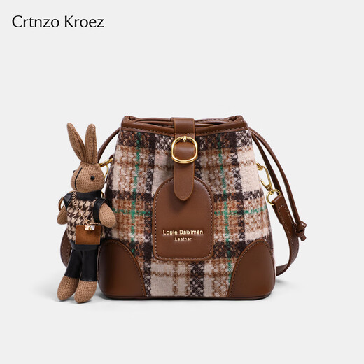 CRTNZO KROEZ官网包包女包2025年新款水桶包女士斜挎包生日七夕情人节礼物包包 咖色-送女友老婆礼物实用高级感