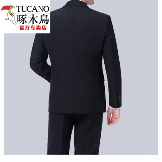 Woodpecker spring and autumn middle-aged and elderly dad's one-piece casual suit business suit middle-aged men's suit three-button wedding dress 3-button navy blue single top - XL 175 recommended 129-145 Jin Jin equals 0.5 kg to wear
