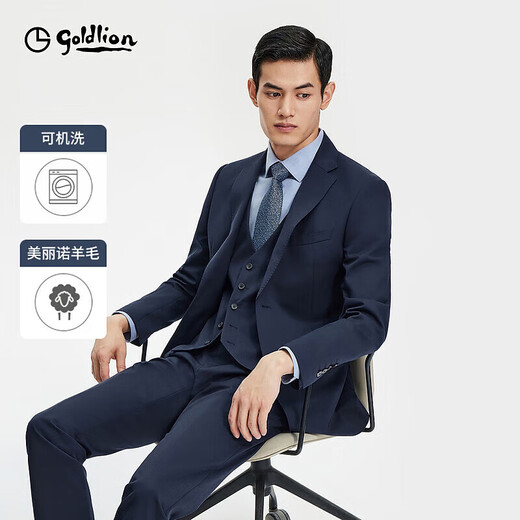 Goldlion Suit Men's Machine Washable Wool Autumn and Winter New Slim Fit Business Jacket Groom Wedding Suit Navy-95 50 A Suit