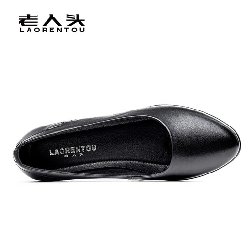 Old man's head (LAORENTOU) women's shoes thick heels plain commuting shoes shallow mouth round toe hood single shoes mother's shoes LB13553 black 37