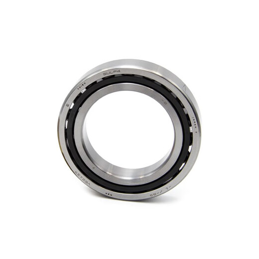 
NSK Bearings 7005 7006 7007 7008 7009 CTYNSULP4 CTYNDBLP4 Other NSK7008CTYNSULP4 (free)