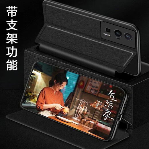 Suitable for Huawei mate60pro mobile phone case genuine leather Mate40/50pro + flip leather case anti-fall mobile phone protective case cover Basalt black (upgraded full screen without flip answering) Huawei mate60pro