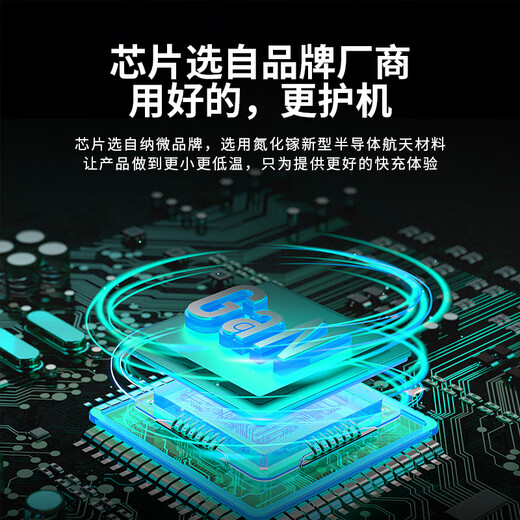 Comet eignet sich für das Acer Predator Qing Neo Tomahawk Blade. Außergewöhnliches Go Pro-Computerladegerät. Acer Shadow Knight Qing Long-Notebook-Netzteilkabel. 20 V, 14 A (5,5 * 1,7).