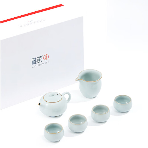 Yaci Ru Kiln Tea Set High-end Gift Ceramic Kung Fu Tea Tea Set Changle Set