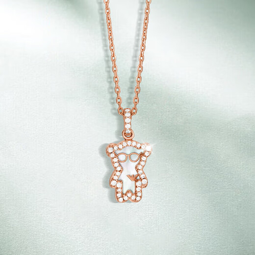 EMPORIO ARMANI Armani women's necklace bear mother-of-pearl necklace birthday gift for girlfriend EGS3114221