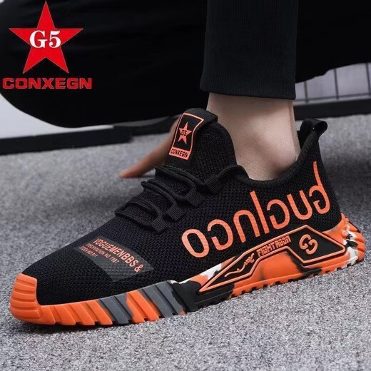 
Breathable mesh shoes for men's soft sole work shoes lightweight and fashionable versatile casual shoes for men's sports running shoes G5-yellow 42