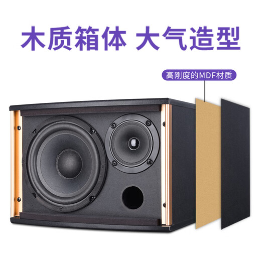 HYUNDAI modern 6.5-inch home theater KTV audio combination home Bluetooth amplifier karaoke conference audio home karaoke computer TV living room audio