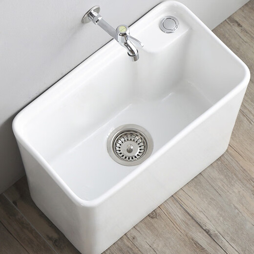 Kaiyue Ceramic Mop Pool Home Balcony Washing Mop Pool with Overflow Outdoor Floor-standing Side Drainage Mop Pool Oval Model Taiwan-controlled Drainage + Filter Basket Length 47