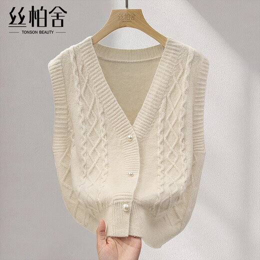 Sibaishe V-neck vest 2026 spring new women's simple style loose style single-breasted short vest