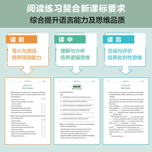 Bookworm Upgraded Edition Level 2, Grade 1 und Grade 2, Oxford English-Chinese Bilingual Readers (Set mit 11 Bänden, mit Code-Scan-Audio, Antworten auf Übungen und Auswertung nach dem Lesen) Die Abenteuer von Tom Sawyer, Les Miserables, Die kleine Prinzessin unter dem Mond, Der kälteste Ort der Welt