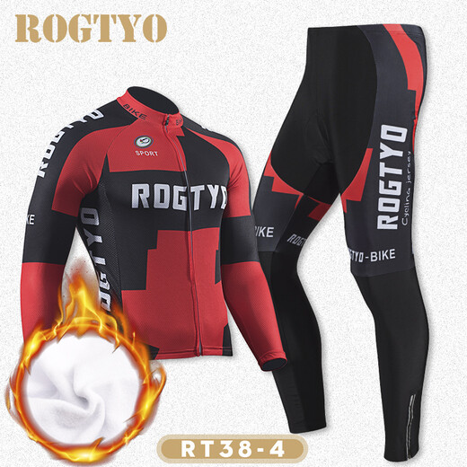 ROGTYO cycling clothing set fleece thickening cycling clothing spring and autumn men and women winter outdoor sports plus fleece warm cycling clothes mountain bike riding equipment RT38-4 fleece cycling clothing XXL