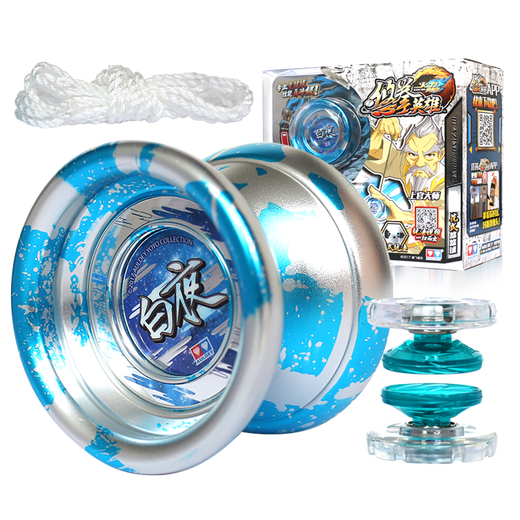 Audi Double Diamond (Auldey) Jo-Yo-Spielzeug Feuerkraft Jungen King 6 Yo-Yo Boy Yoyo Ball Ice Flame Flame Flamme Fancy Metal Ball High-End Side Achse Metal Fancy Ball-White Night