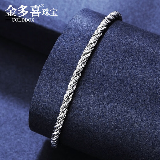 Jin Duoxi's new platinum bracelet for men, gold chain, platinum pt950 twist snake bone rope chain bracelet for men and women, width 2.8mm, length 15+3cm, weight 9.5-9.7 grams