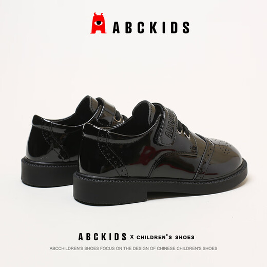 ABC KIDS children's shoes 2025 spring and autumn new fashion leather shoes children's glossy host boys and girls casual performance shoes black size 30 inner length about 20cm