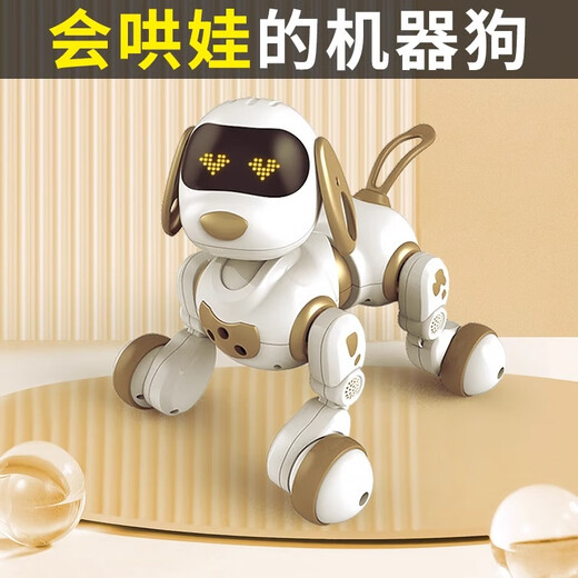 Baby Star Children's Educational Toys Intelligentes Maschinenhund-Spielzeug Jungen Mädchen Kinder Kinder früh Bildung Roboter Geburtstag Geschenk Großer Upgrade Kenntnis