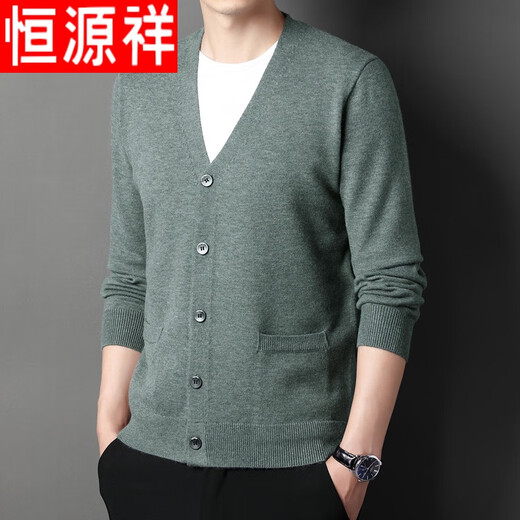 Hengyuanxiang Spring and Autumn Cardigan Sweater Men Spring and Autumn Casual Loose Cardigan Jacket Men Middle-aged and Young Men V-neck Solid Color Knitted Sweater Burgundy 175