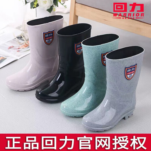 回力防滑雨鞋女水鞋中筒雨靴高筒胶鞋冬季加棉雨鞋女耐磨加绒水靴 863高筒灰蓝无棉标准码 38