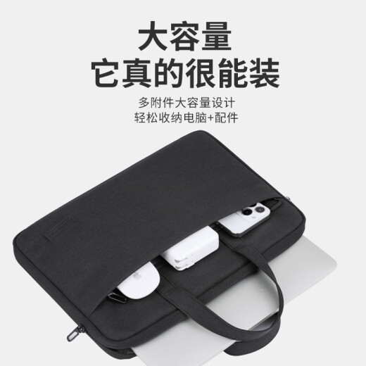BRINCH laptop bag 12/16 inch business lightweight business trips suitable for Xiaomi Apple Huawei laptop bag