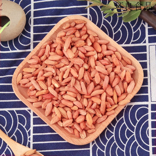 Наконечник Шаньдуна, новое поступление сморщенного арахиса, мелкие зерна сырых ядер арахиса, сладкие закуски, оптовая продажа сморщенных зерен арахиса, немного более крупные ядра сладкого, сморщенного арахиса (500 г * 2 пакета) более ароматные